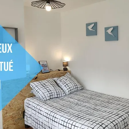 Les Lumieres Du Phare 加来